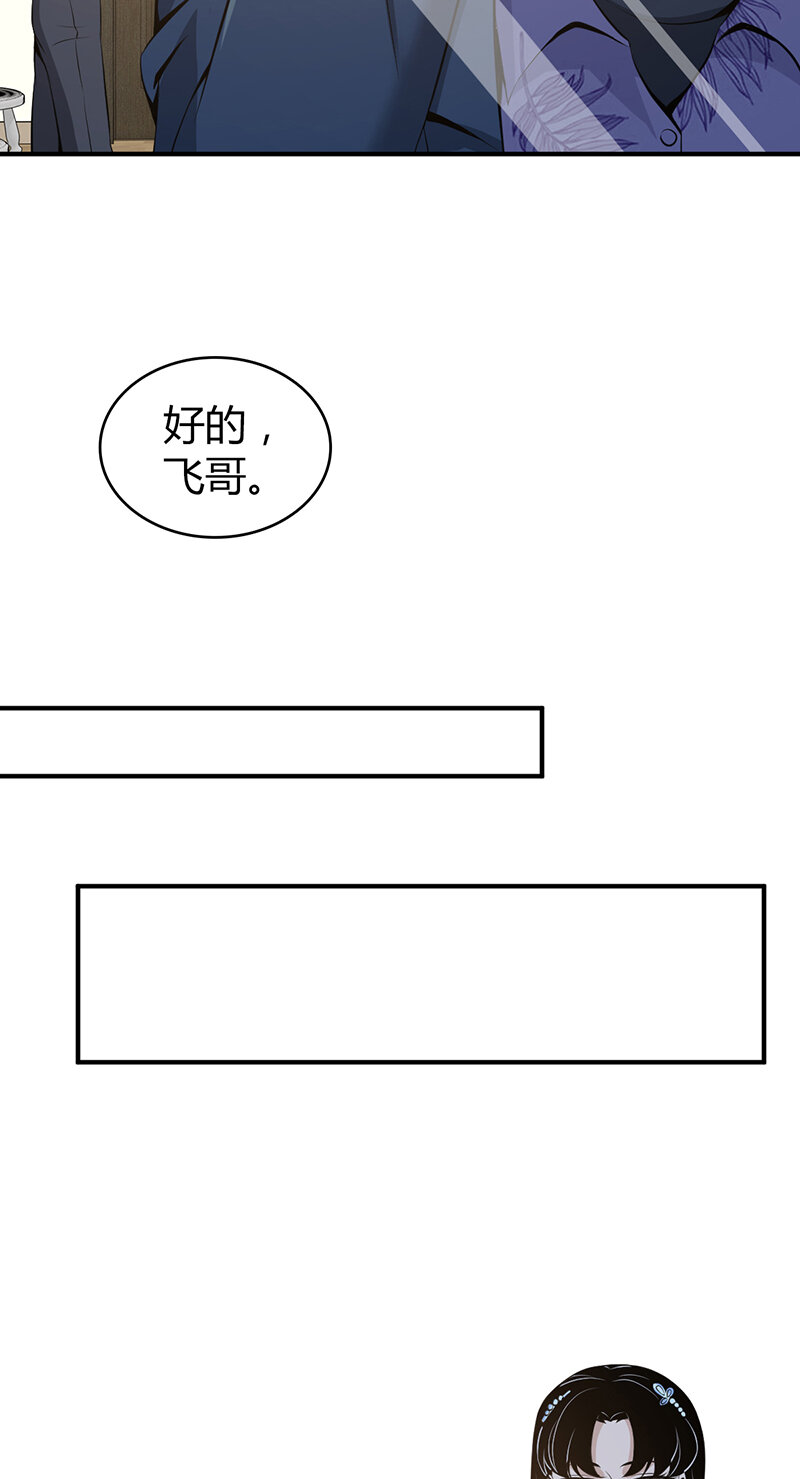122 无罪谋杀0818
