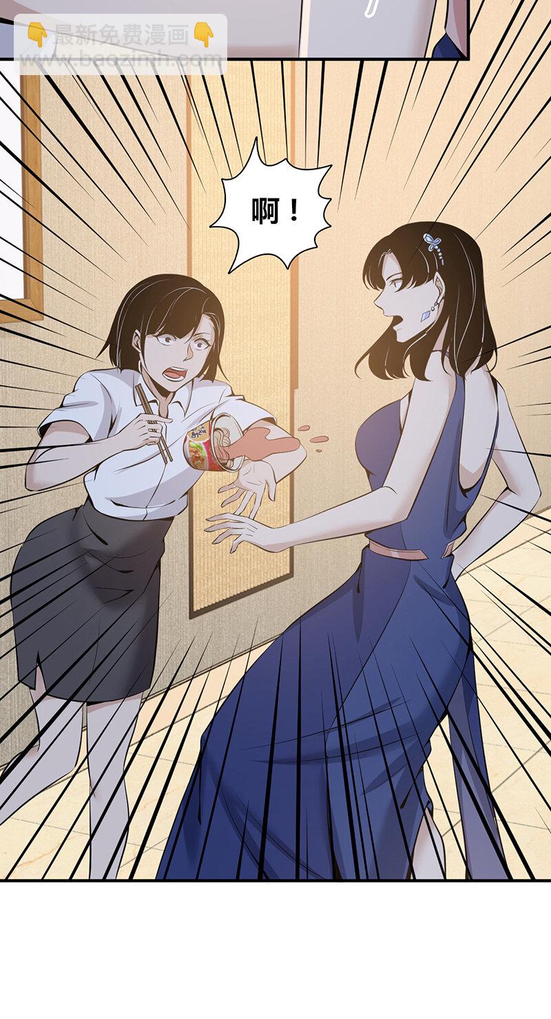 122 无罪谋杀0821