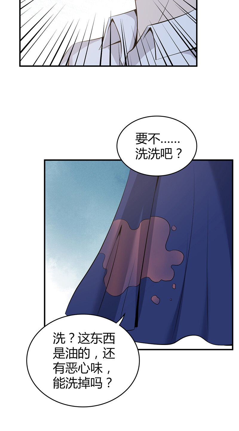 122 无罪谋杀0828