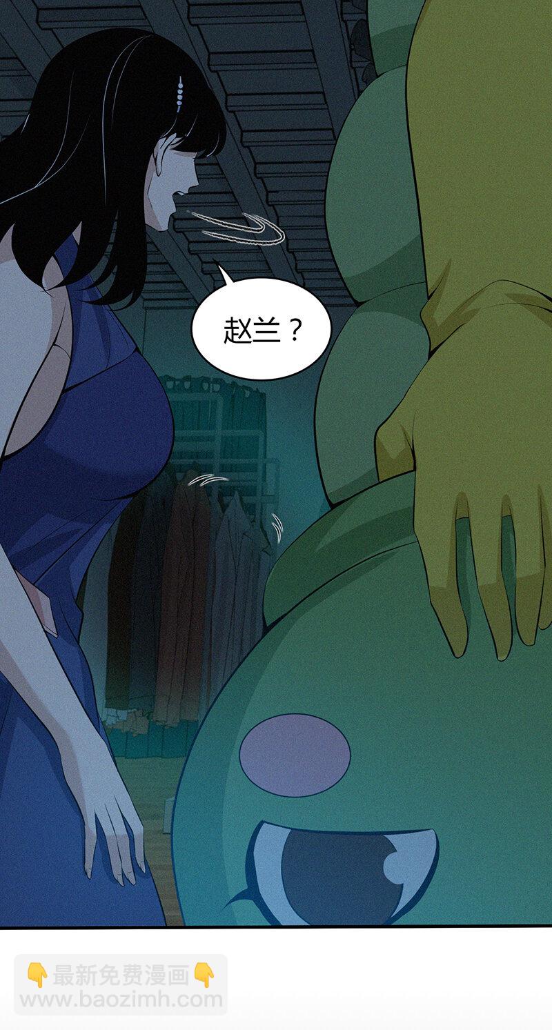 122 无罪谋杀0840