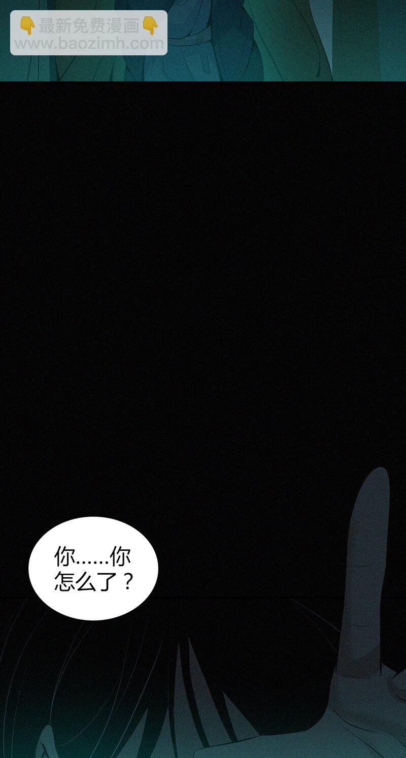 122 无罪谋杀0842