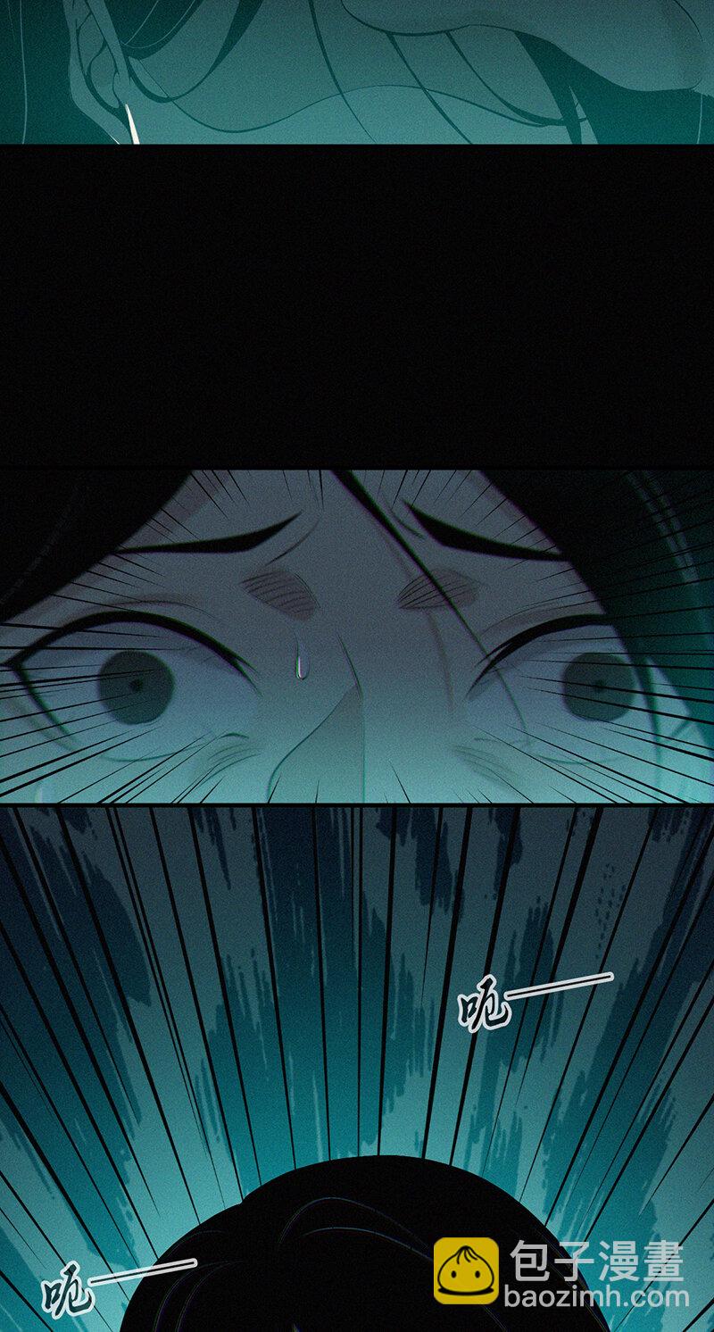122 无罪谋杀0843