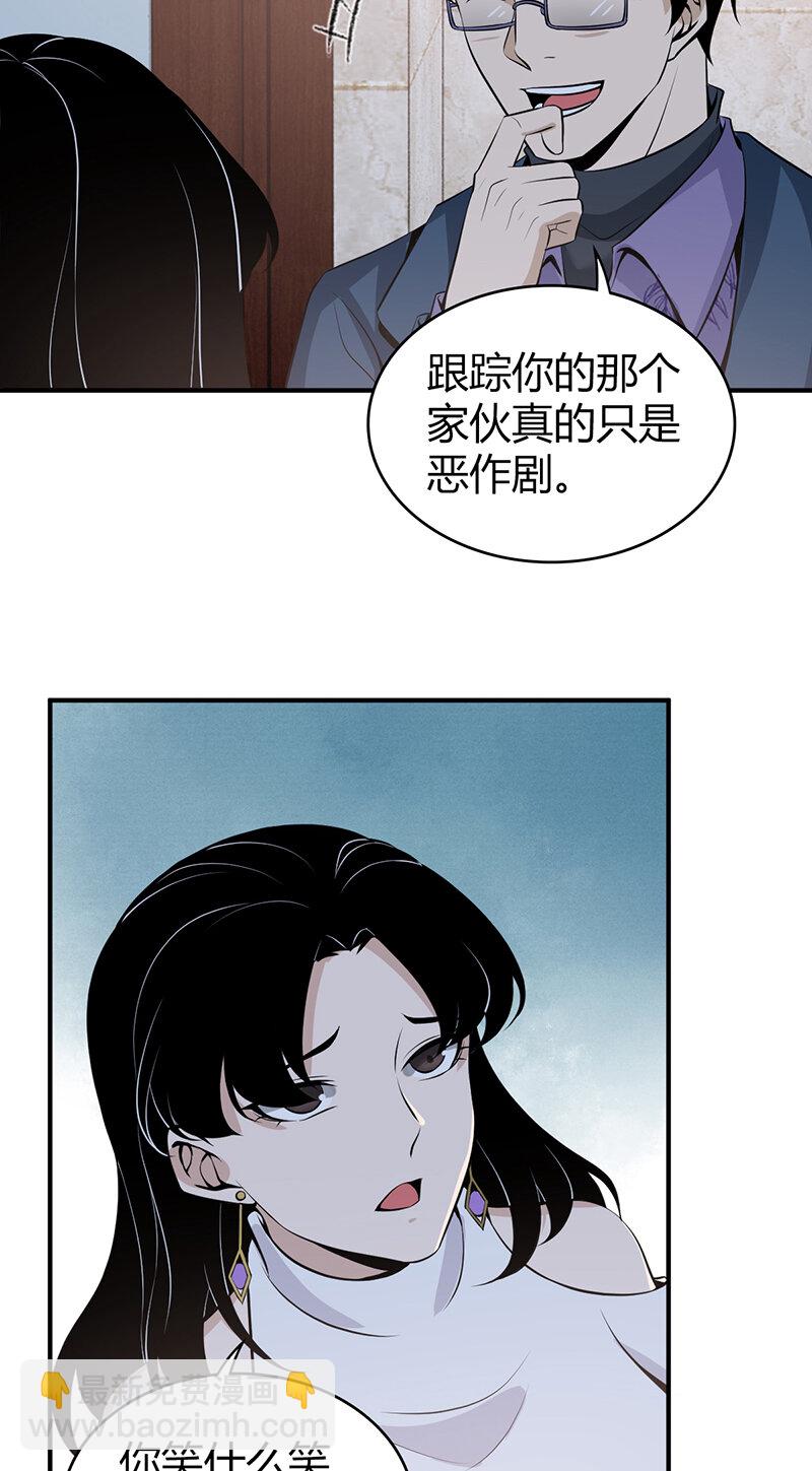 122 无罪谋杀085