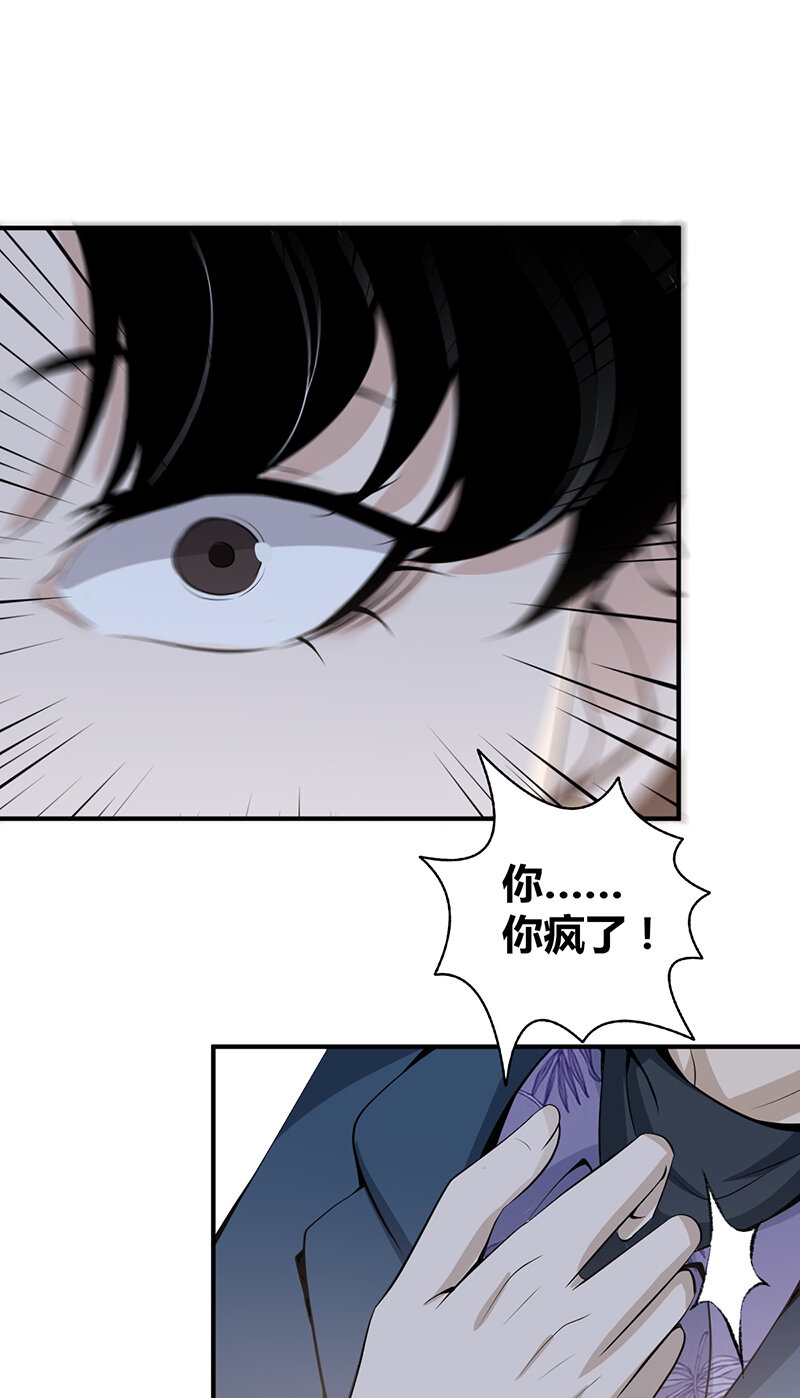 122 无罪谋杀087