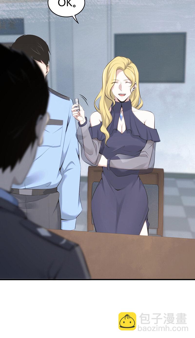 130 无罪谋杀1615
