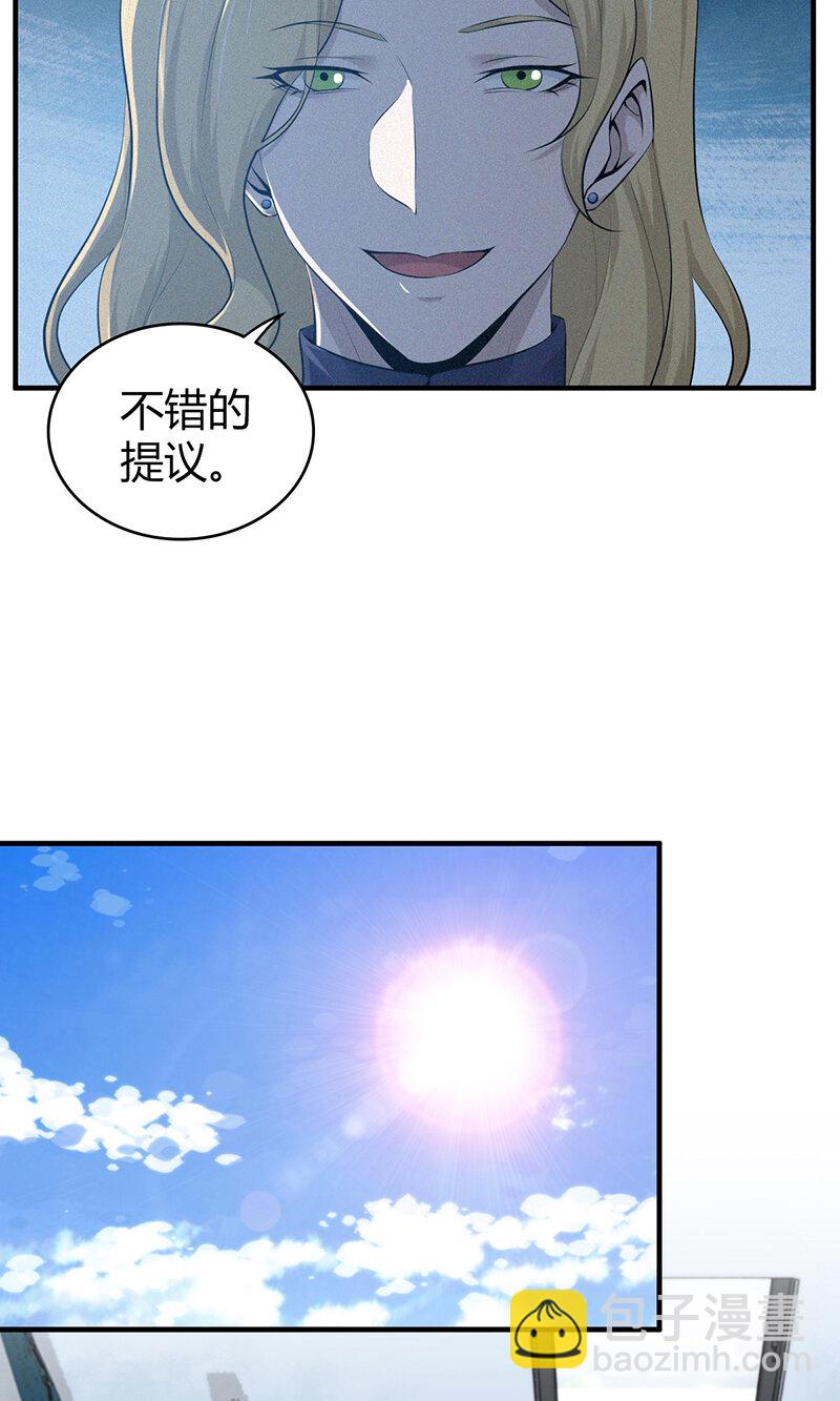 130 无罪谋杀1628