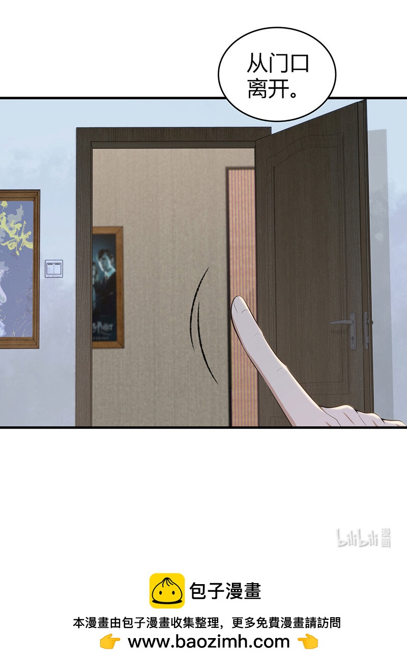 130 无罪谋杀1640