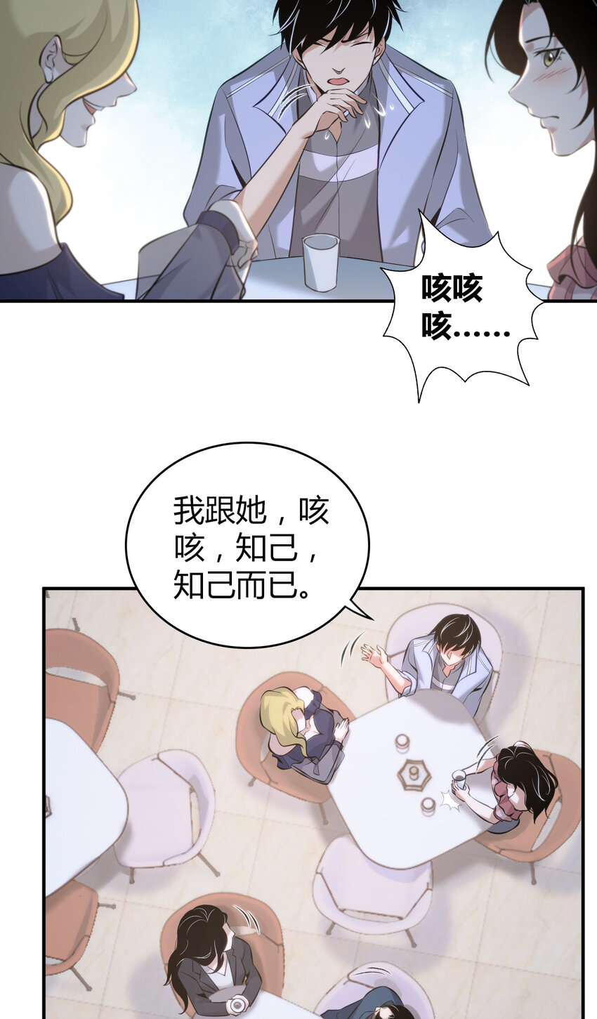 131 无罪谋杀1710