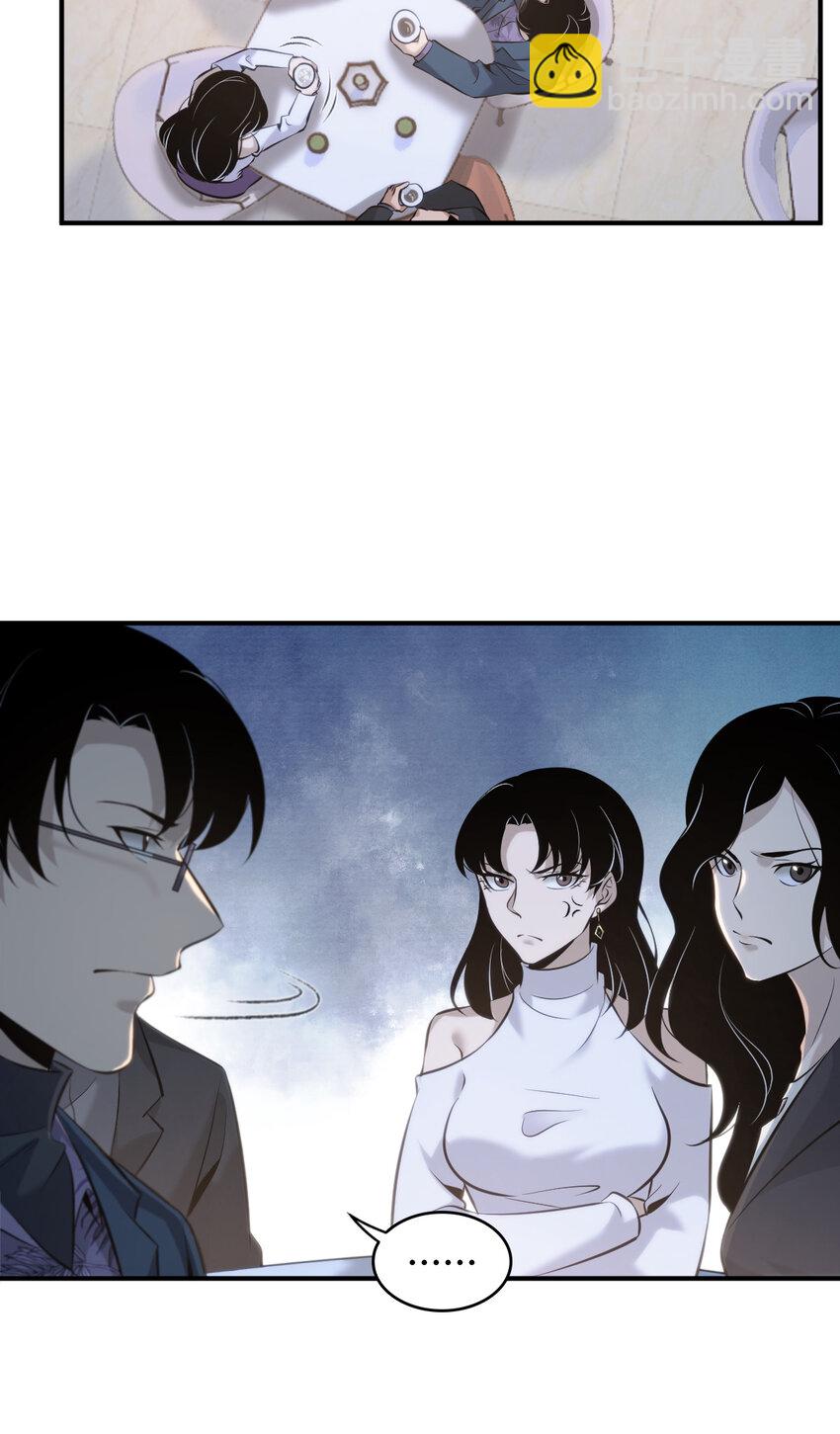 131 无罪谋杀1711