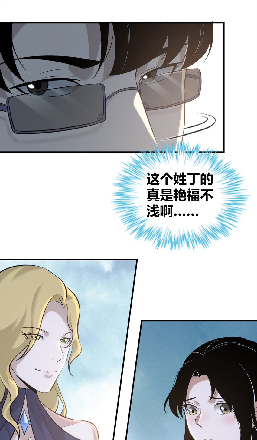 131 无罪谋杀1712