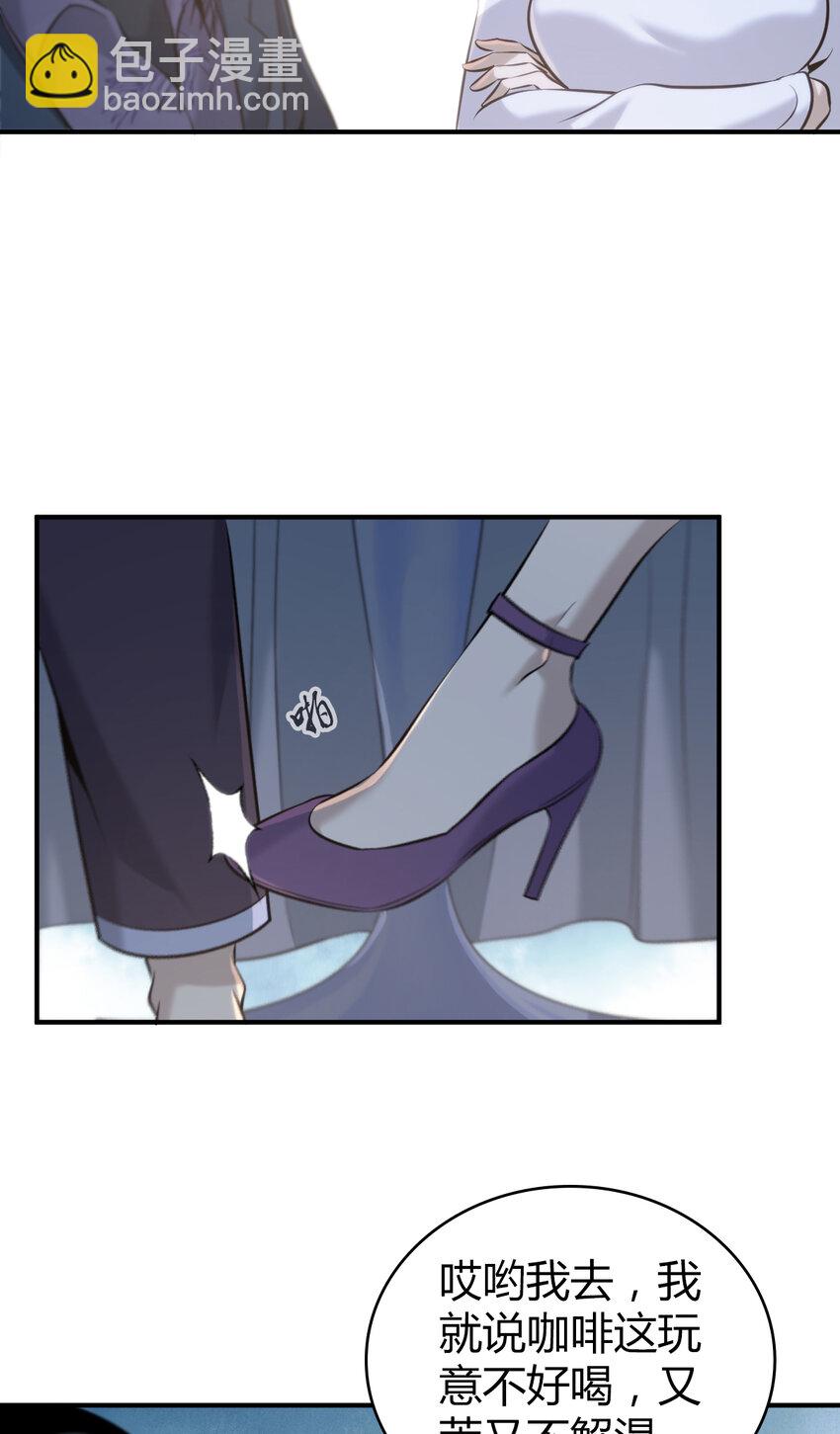 131 无罪谋杀1714
