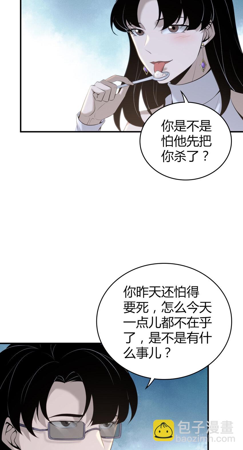 131 无罪谋杀1719