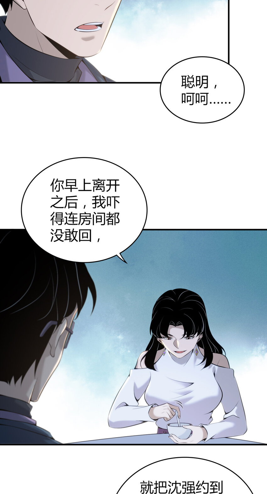 131 无罪谋杀1720