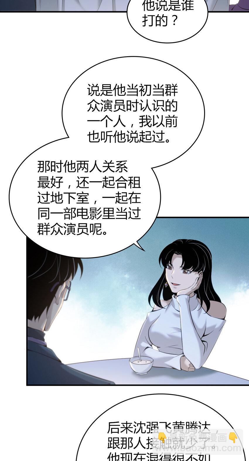 131 无罪谋杀1722