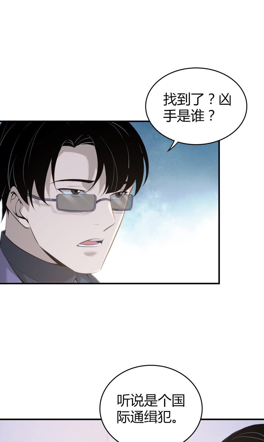 131 无罪谋杀1725