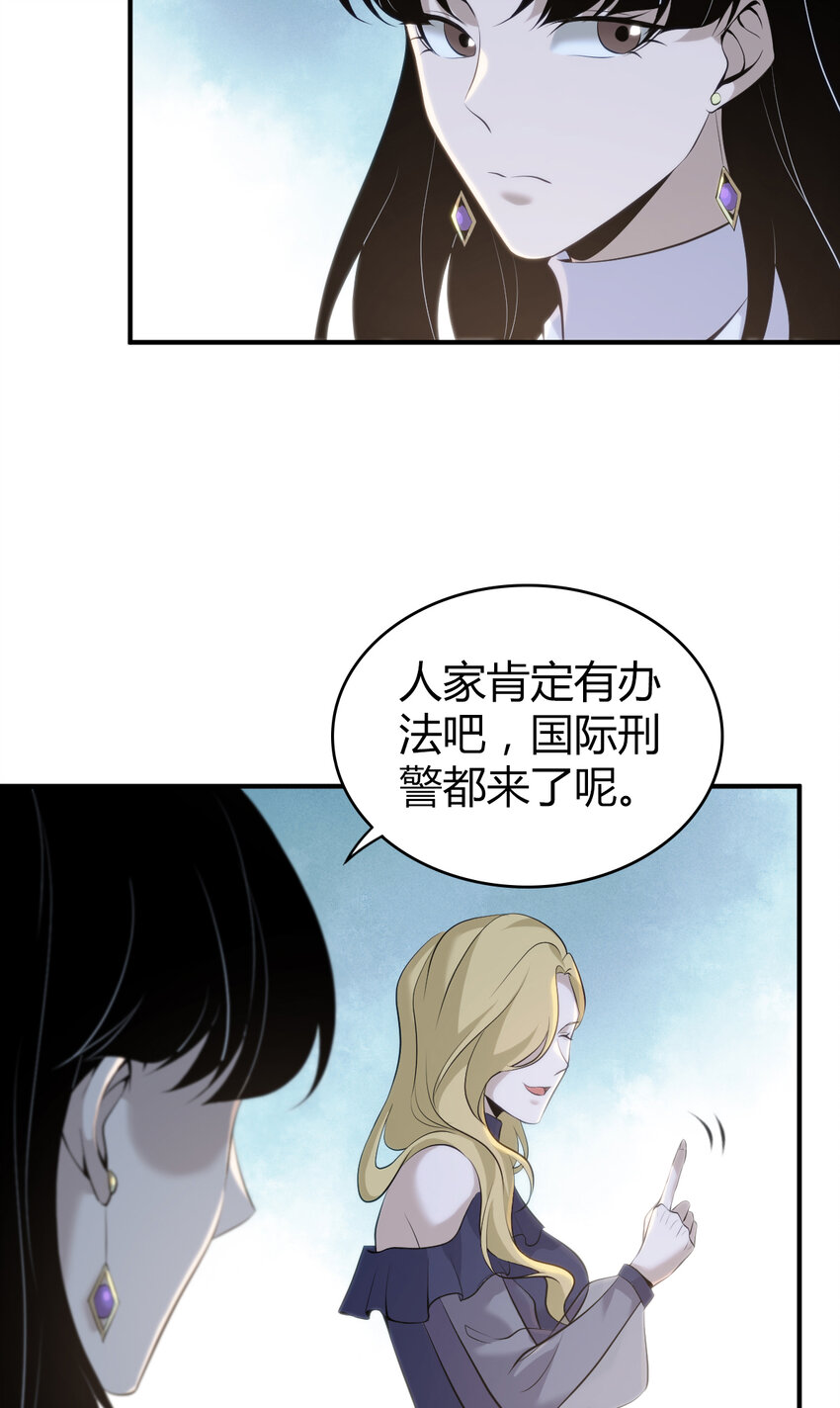 131 无罪谋杀1727