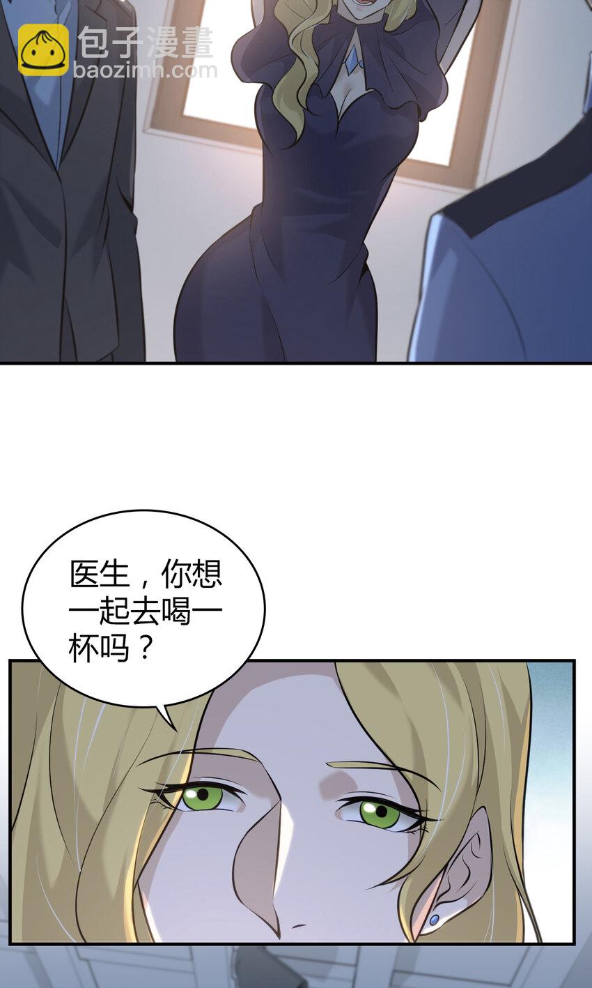 131 无罪谋杀173