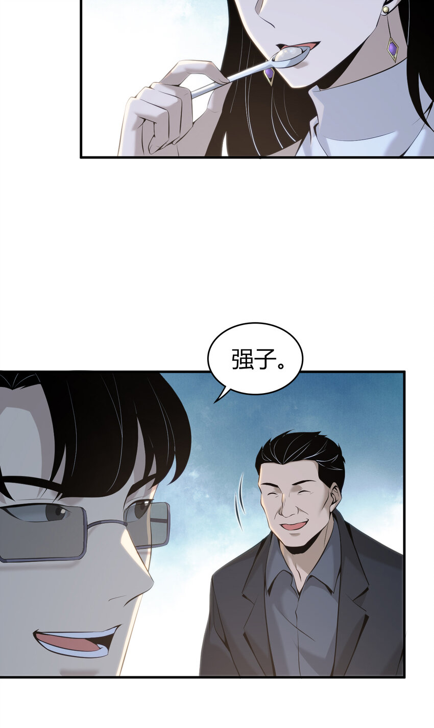131 无罪谋杀1730