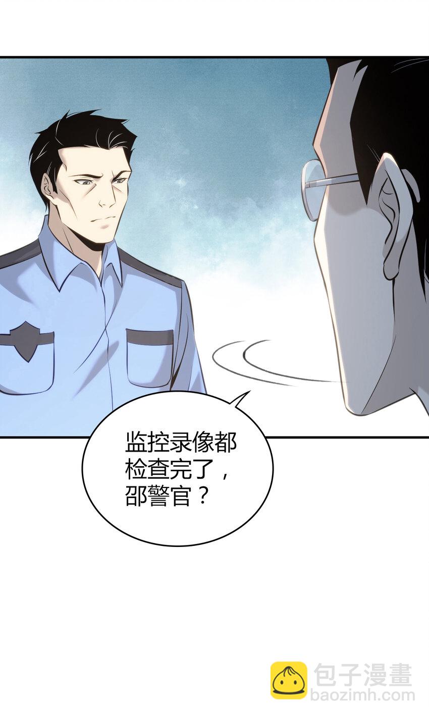 131 无罪谋杀1740