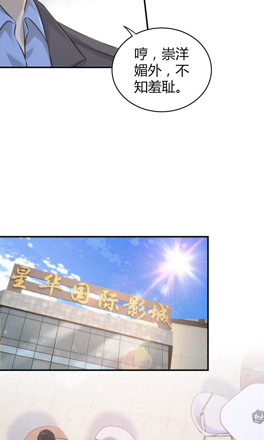 131 无罪谋杀176