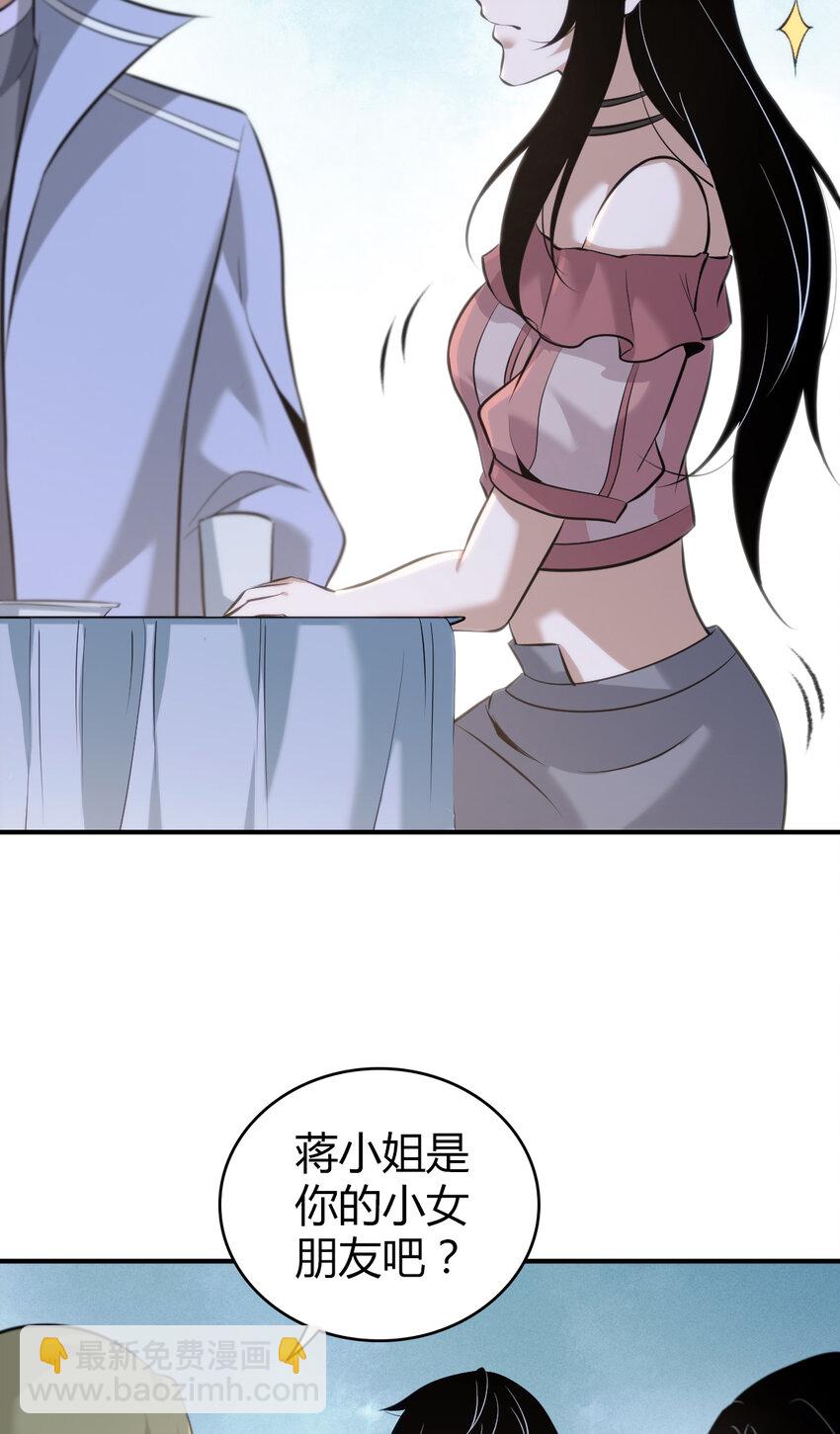 131 无罪谋杀179
