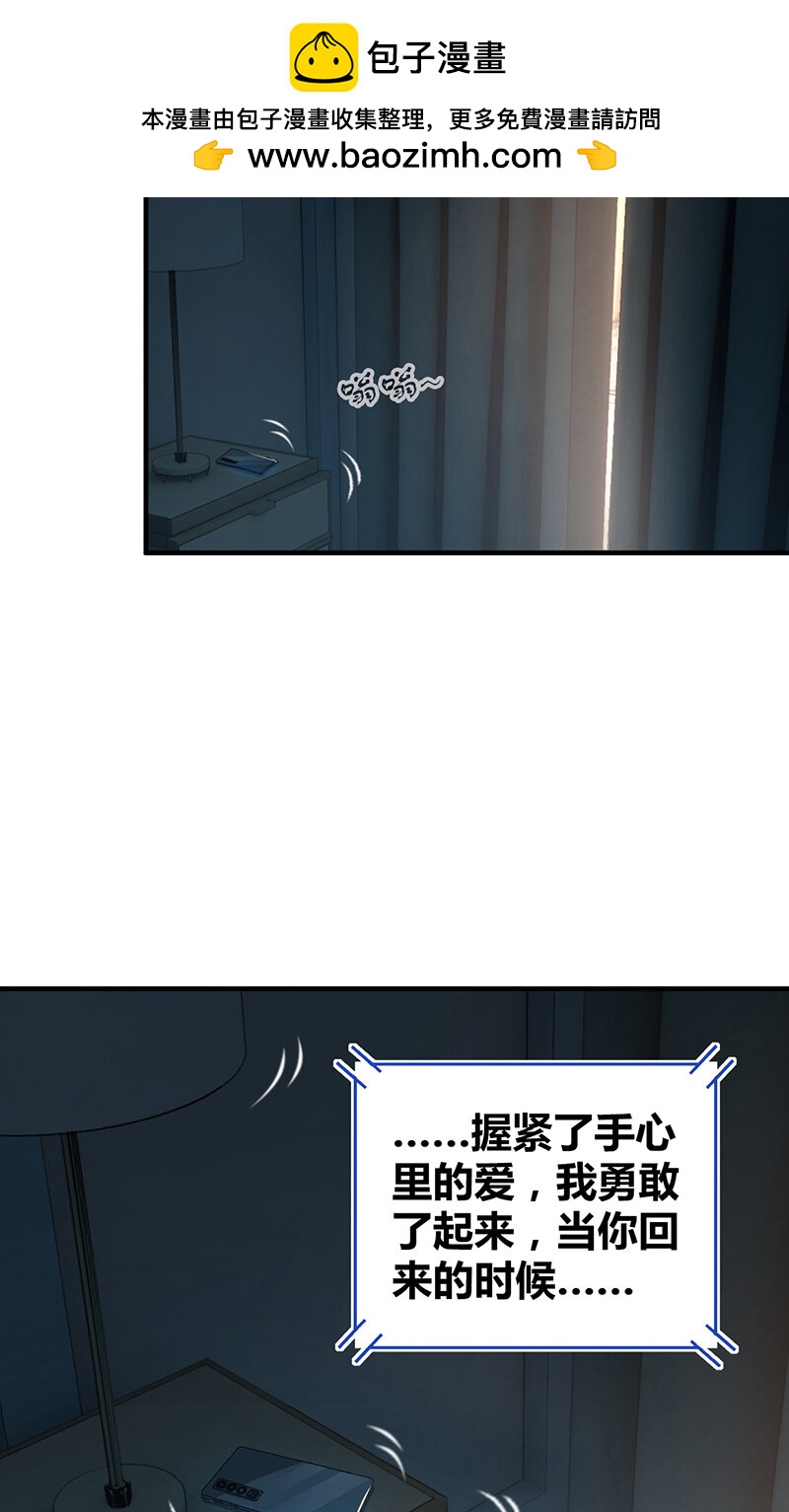 134 无罪谋杀201