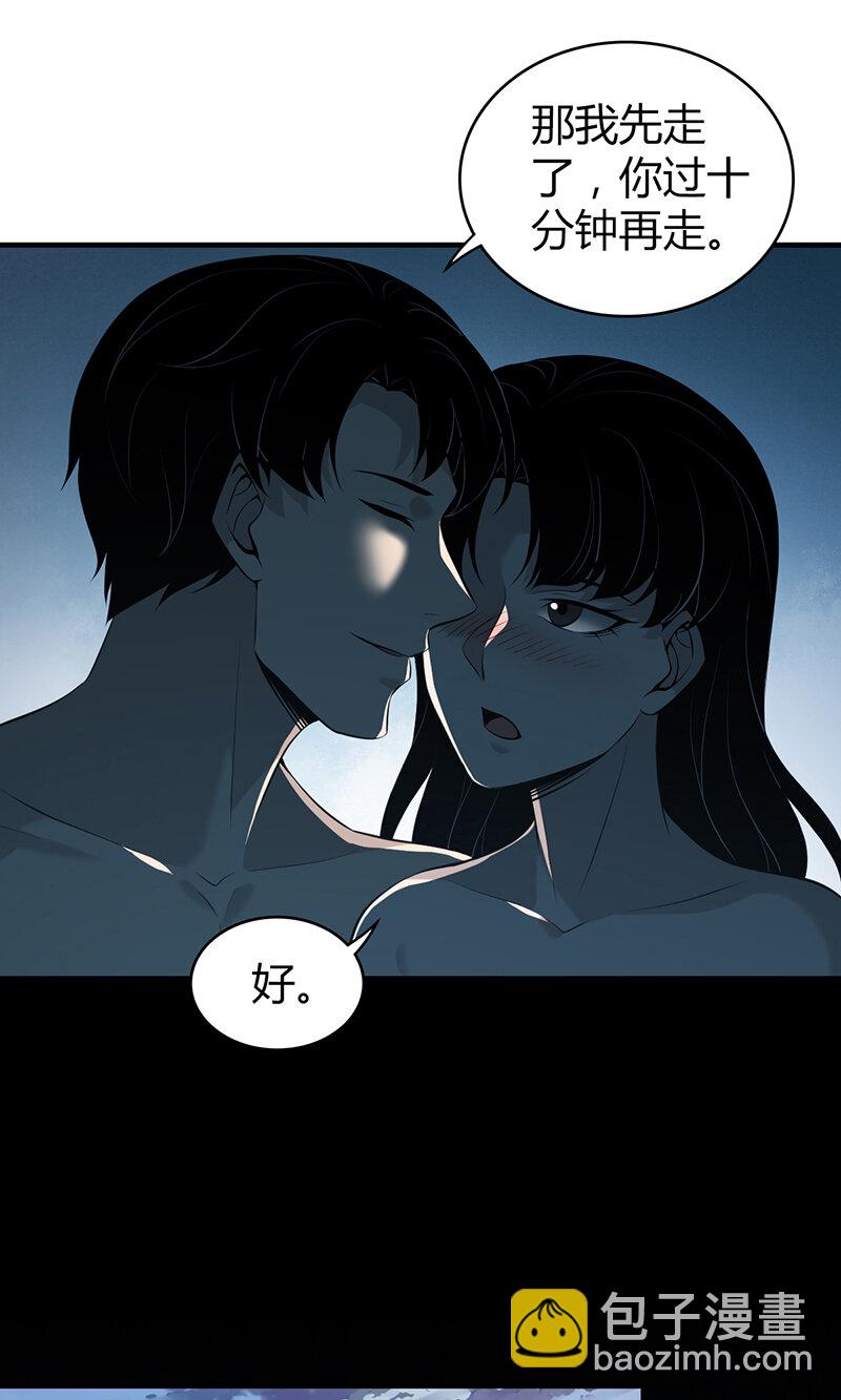 134 无罪谋杀2013