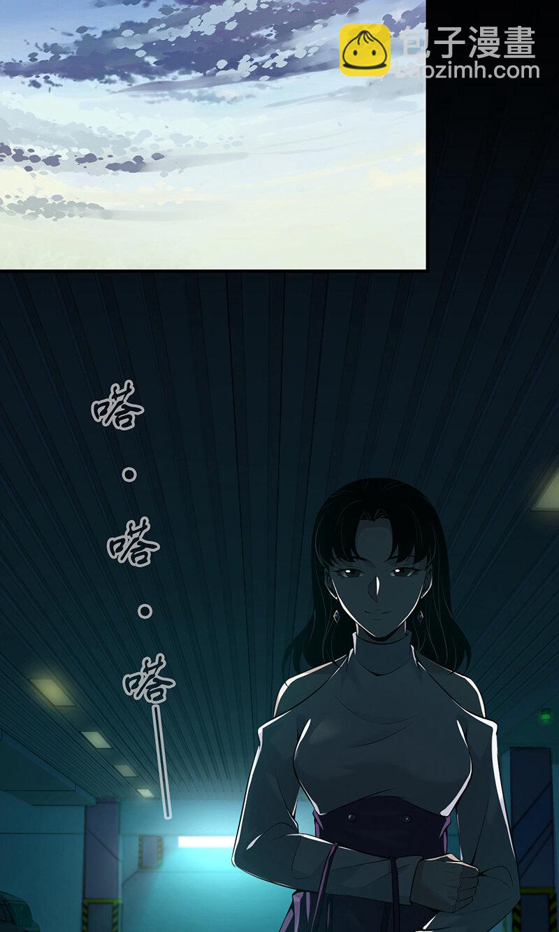 134 无罪谋杀2014