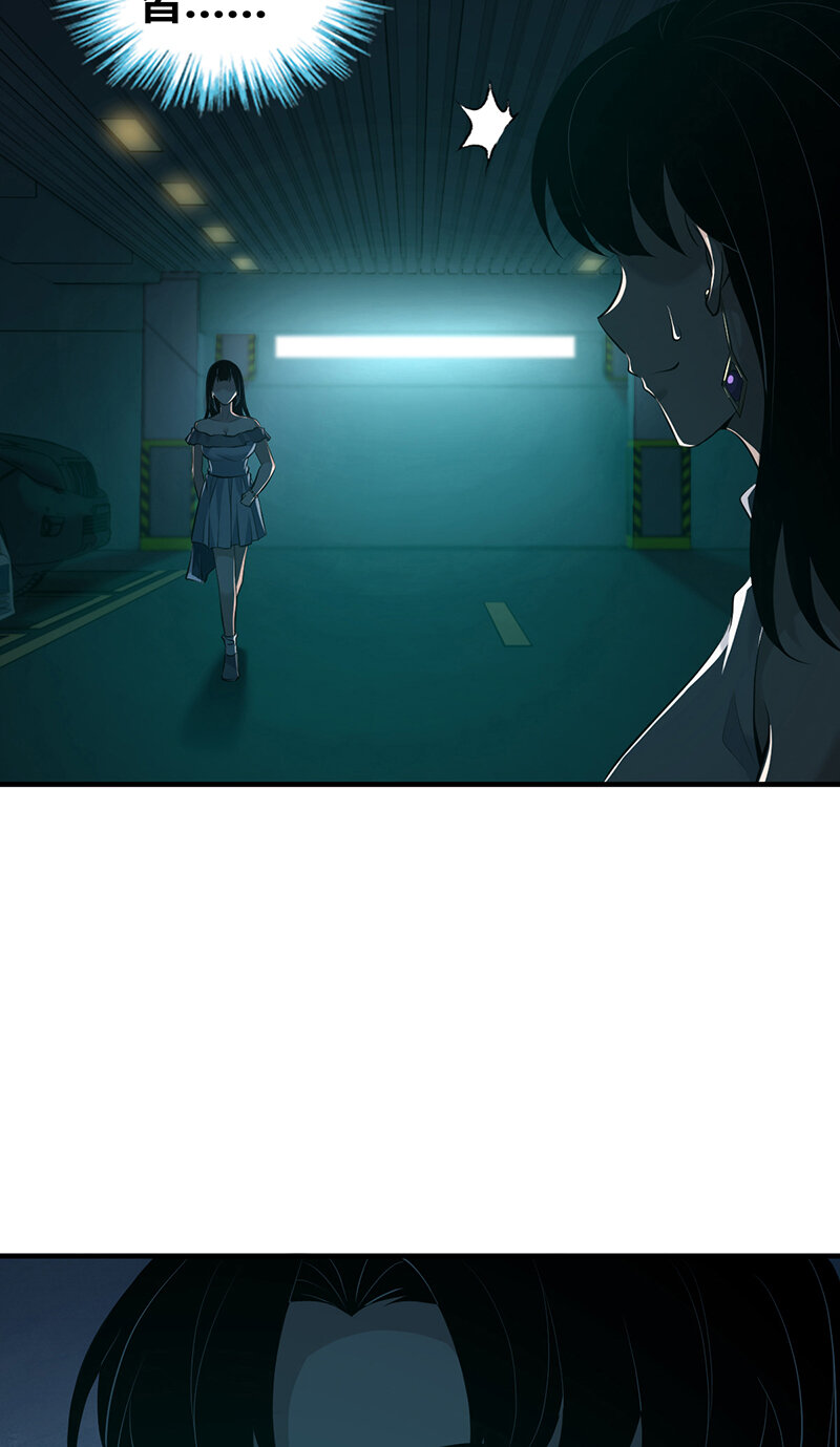 134 无罪谋杀2018