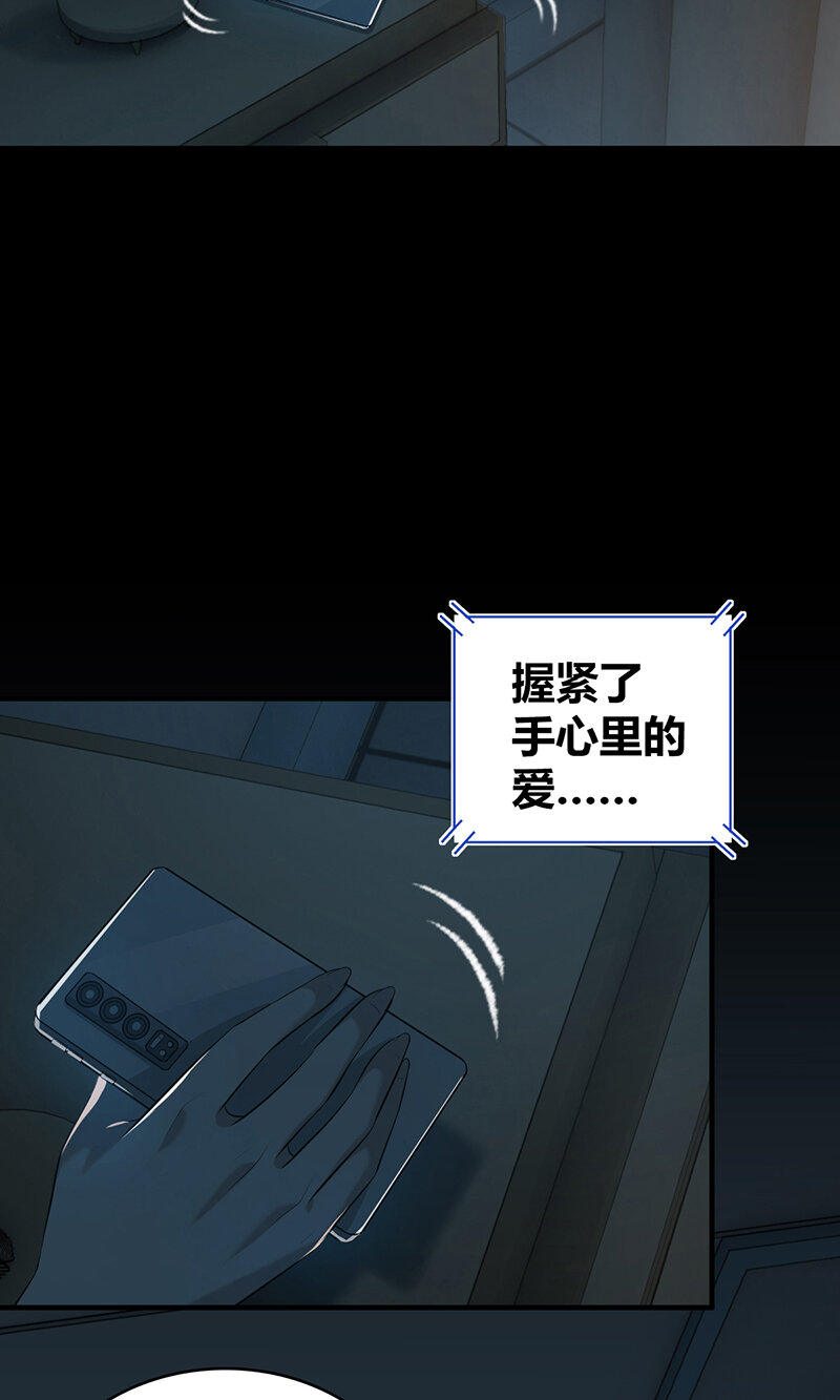 134 无罪谋杀202