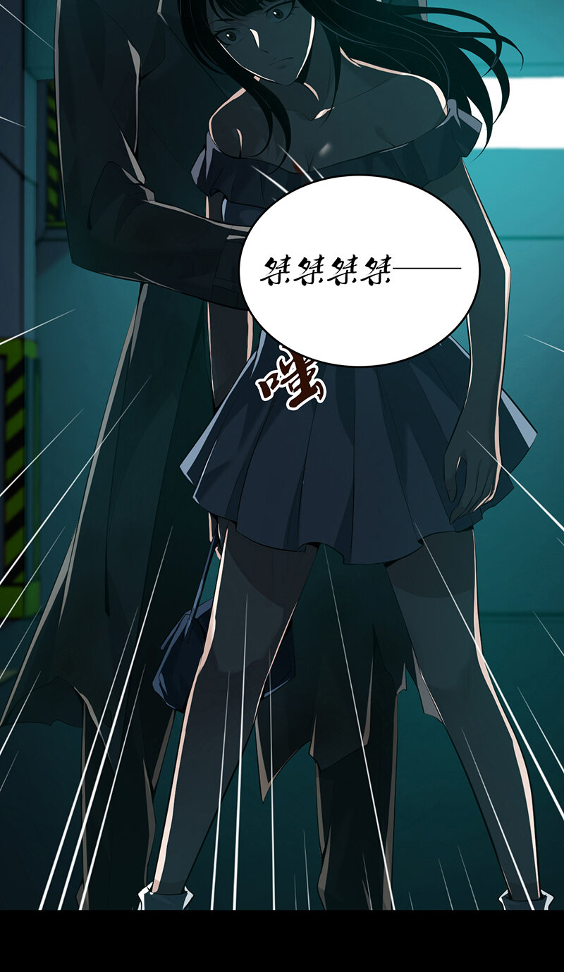 134 无罪谋杀2024