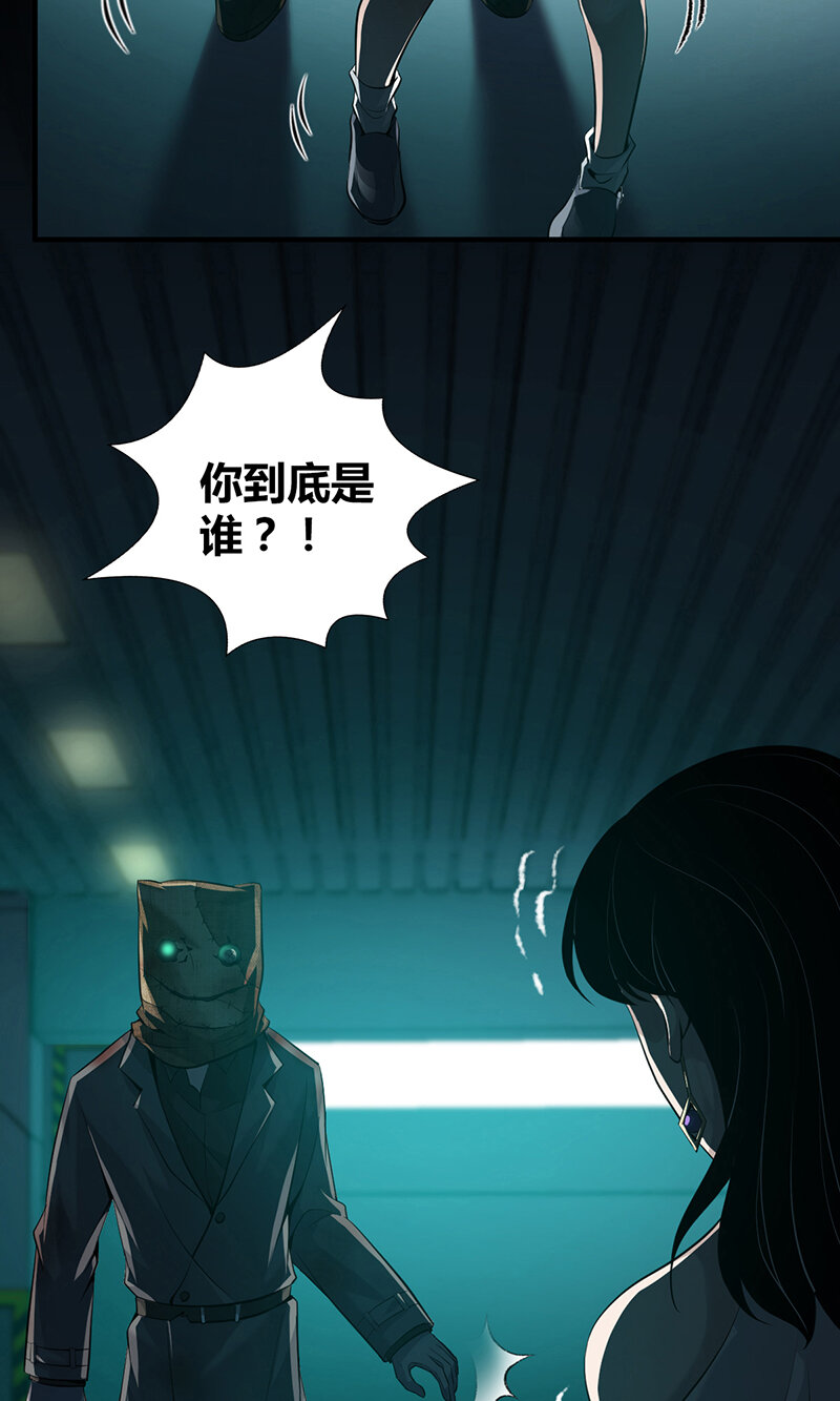 134 无罪谋杀2026