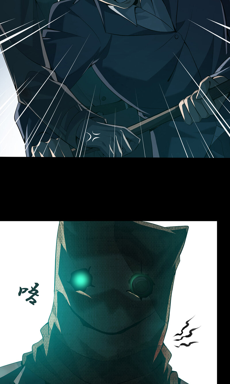 134 无罪谋杀2031