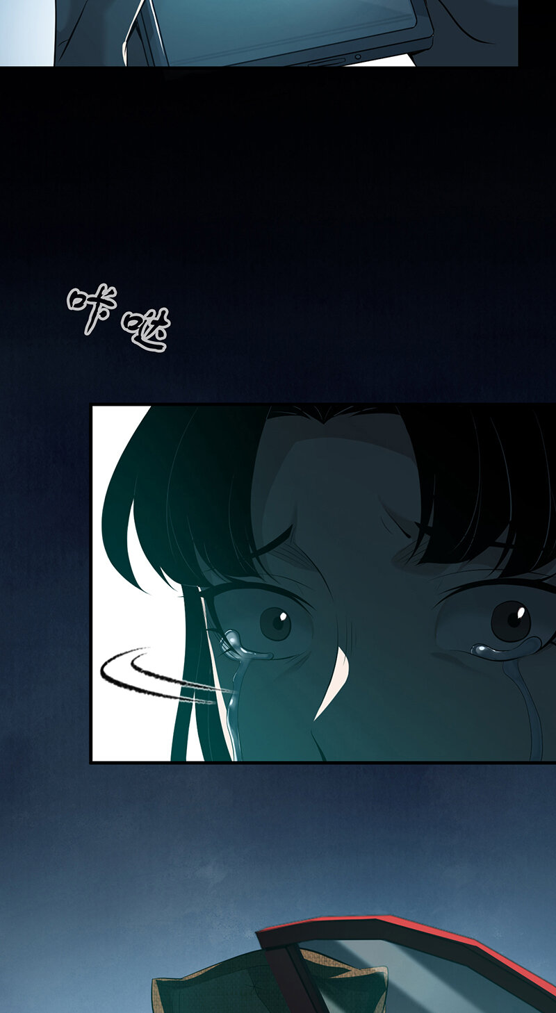 134 无罪谋杀2046