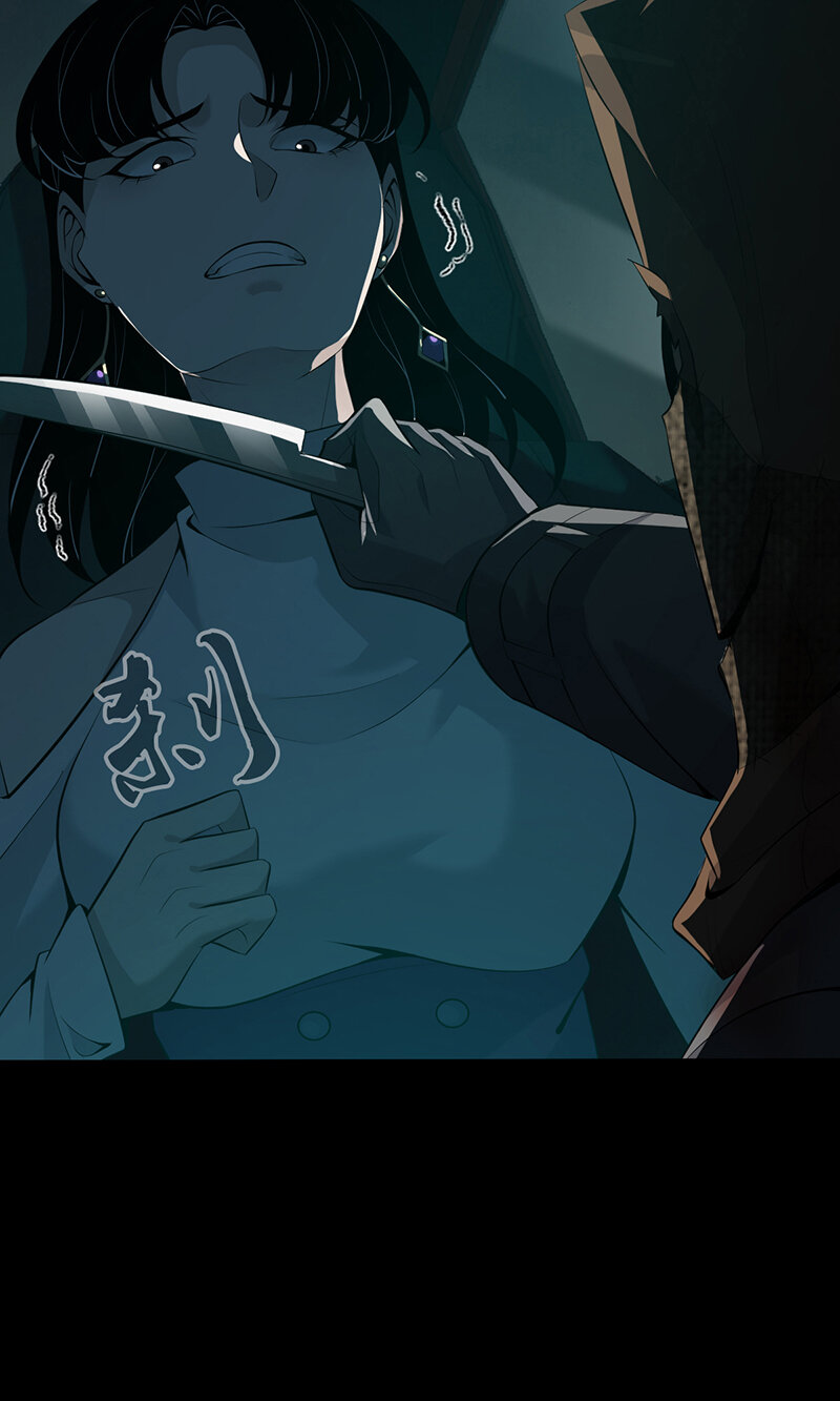 134 无罪谋杀2054