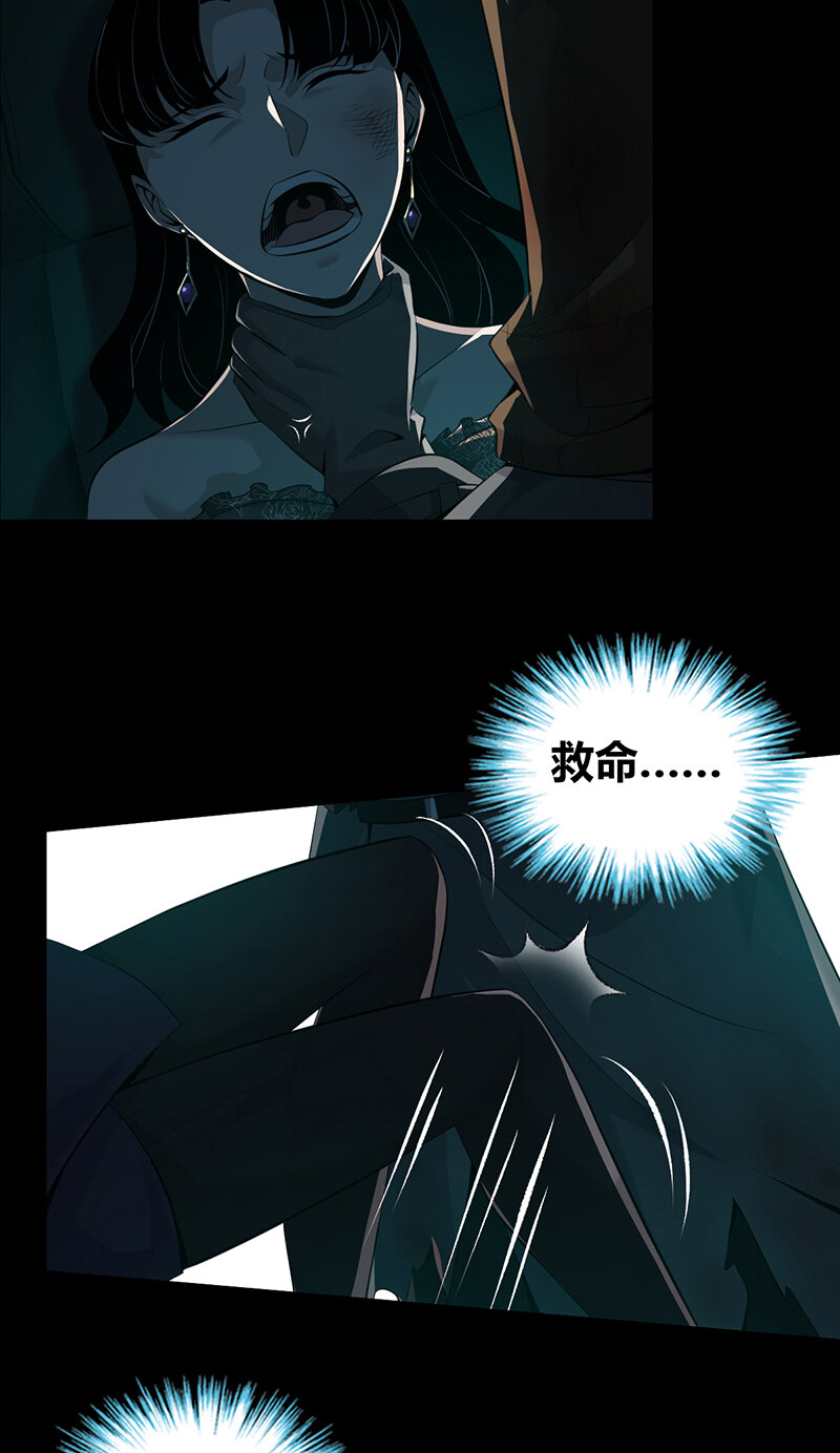 134 无罪谋杀2063