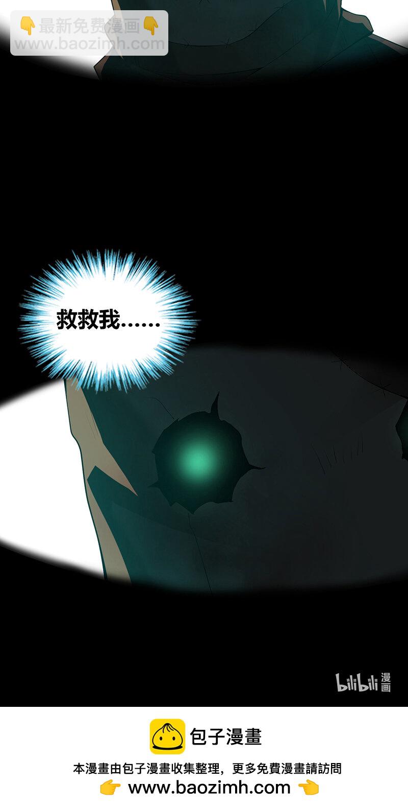 134 无罪谋杀2065