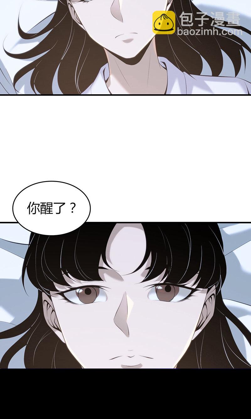 136 无罪谋杀222