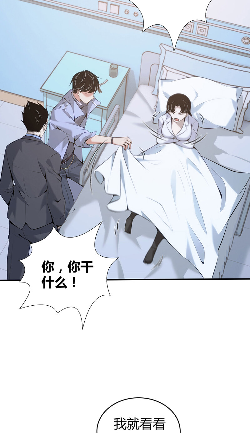 136 无罪谋杀2245