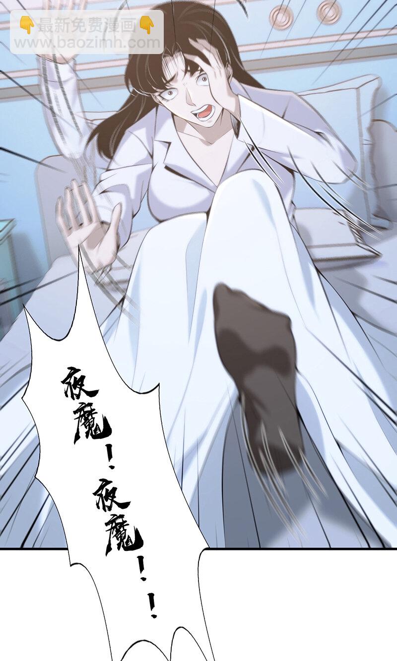 136 无罪谋杀225
