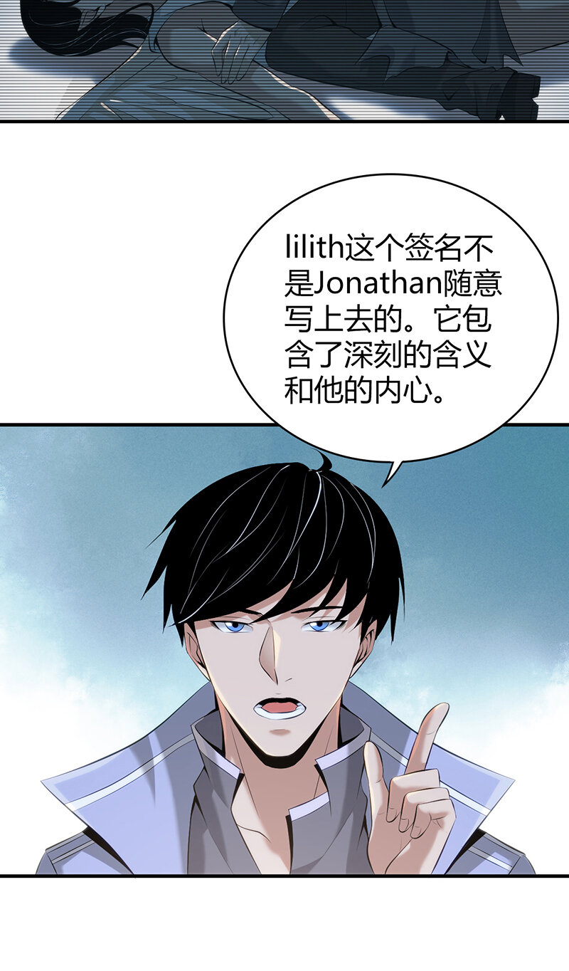 136 无罪谋杀2258