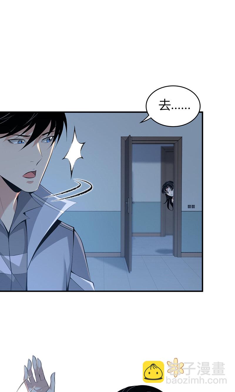 138 无罪谋杀2417