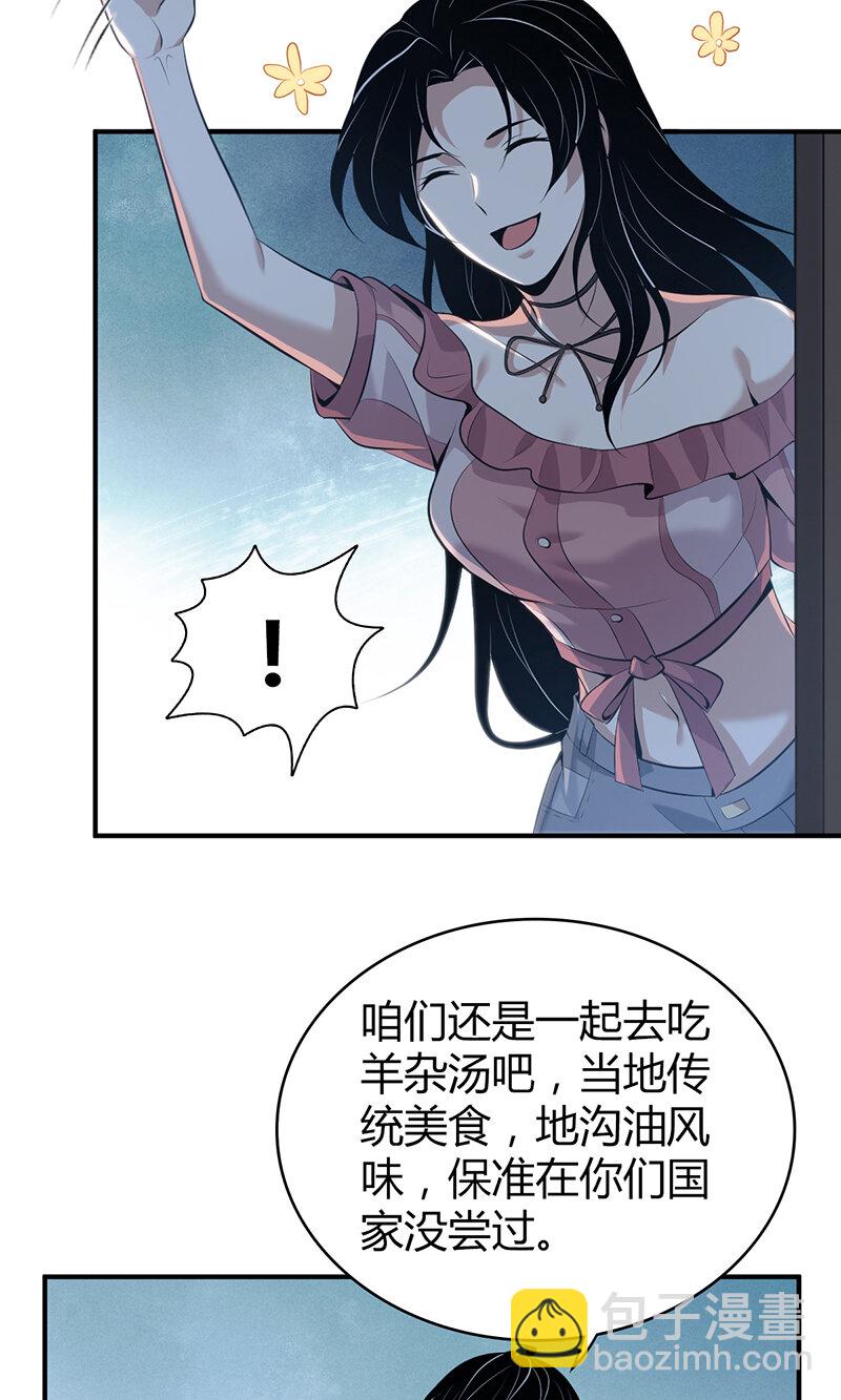 138 无罪谋杀2418