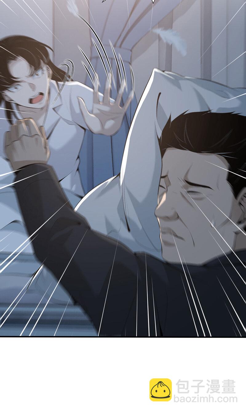 138 无罪谋杀2423