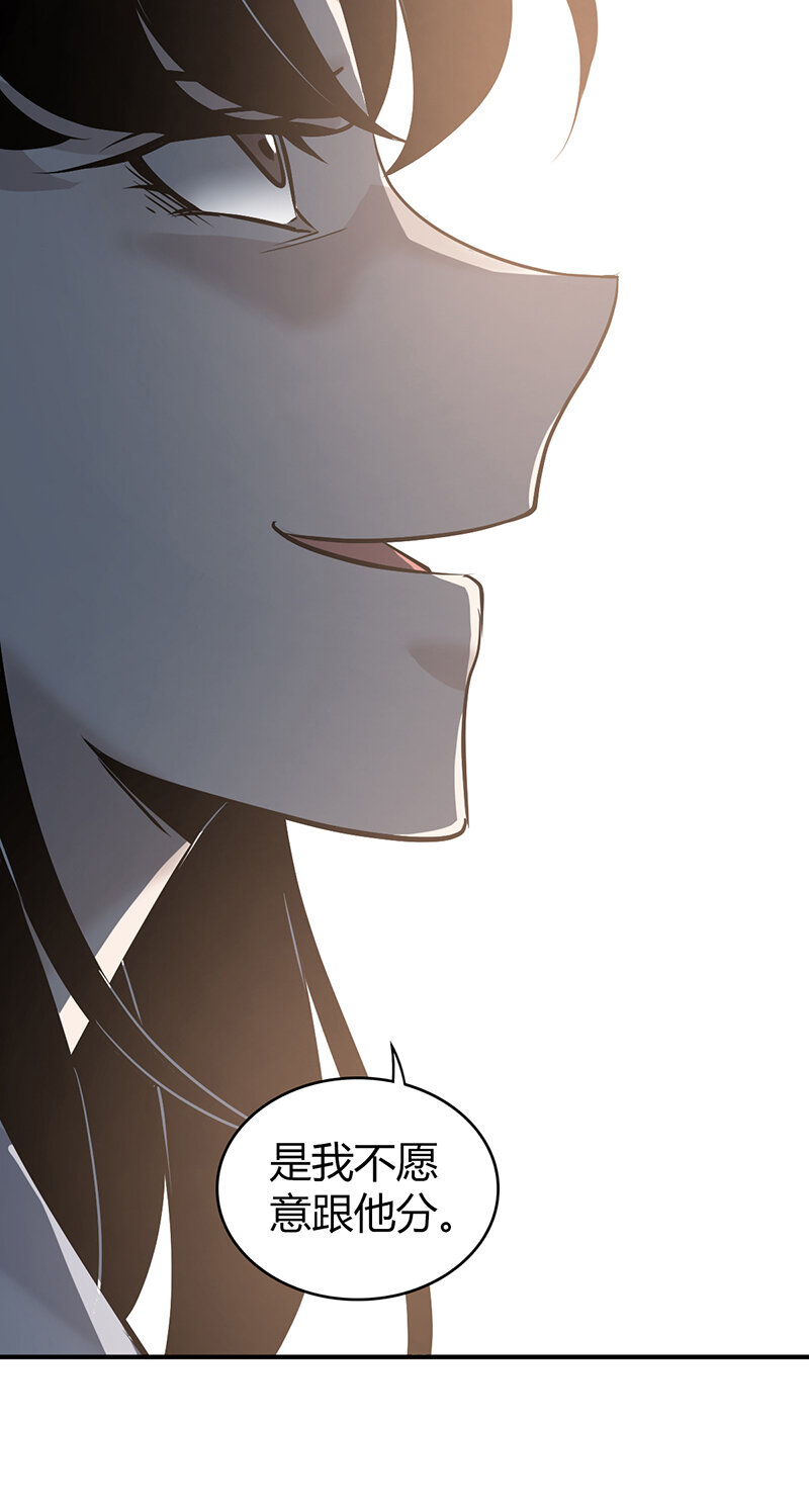 138 无罪谋杀2432