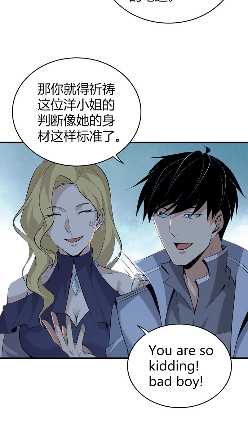 138 无罪谋杀245