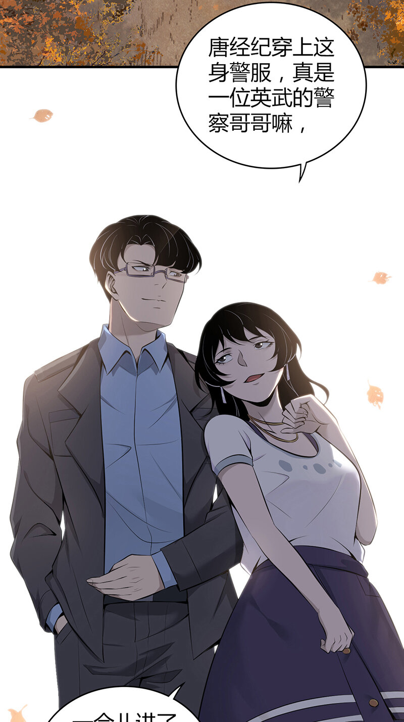 146 无罪谋杀3210