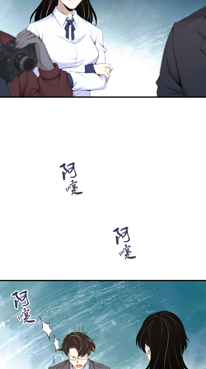 146 无罪谋杀3213