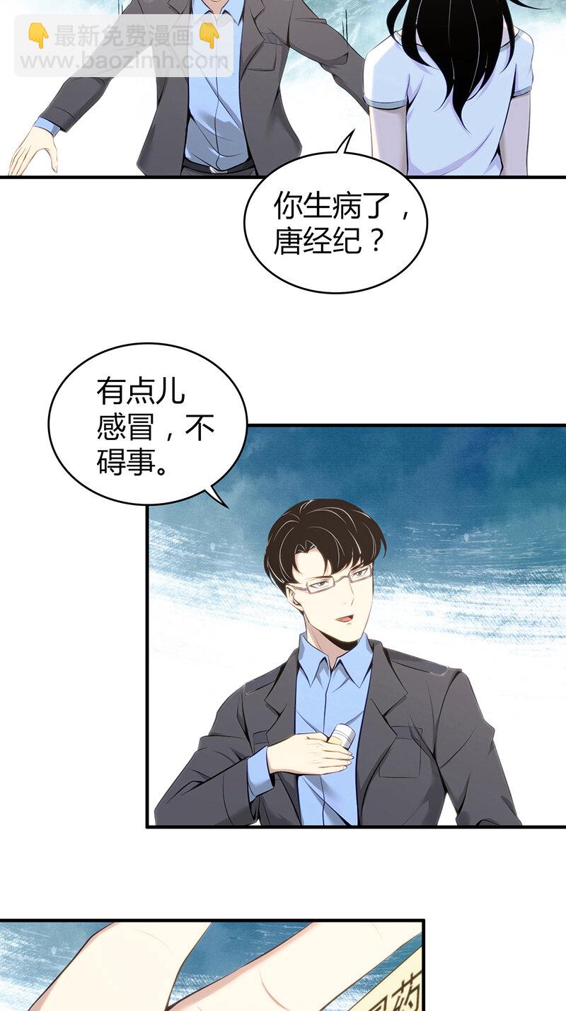 146 无罪谋杀3214