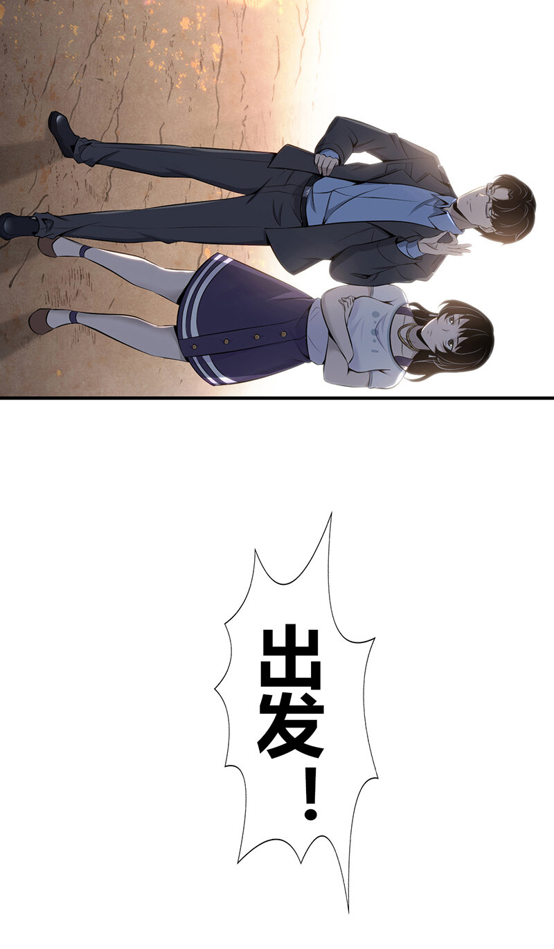 146 无罪谋杀3217